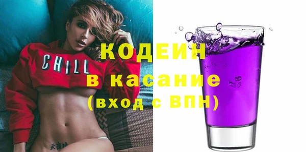 mdpv Абинск