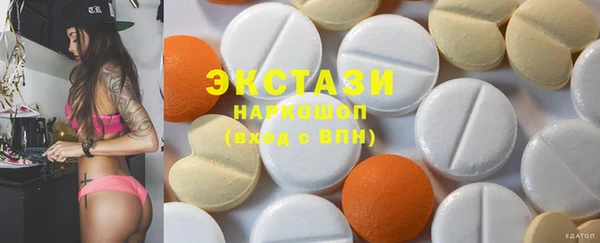 mdpv Абинск