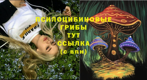 mdpv Абинск