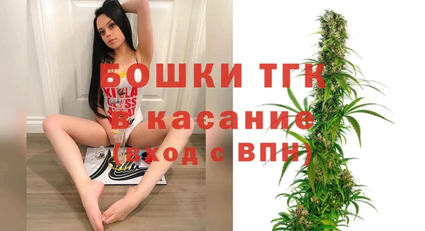 mdpv Абинск