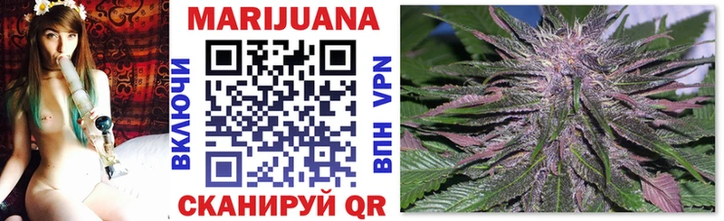Бошки Шишки OG Kush  дарнет шоп  Псков 